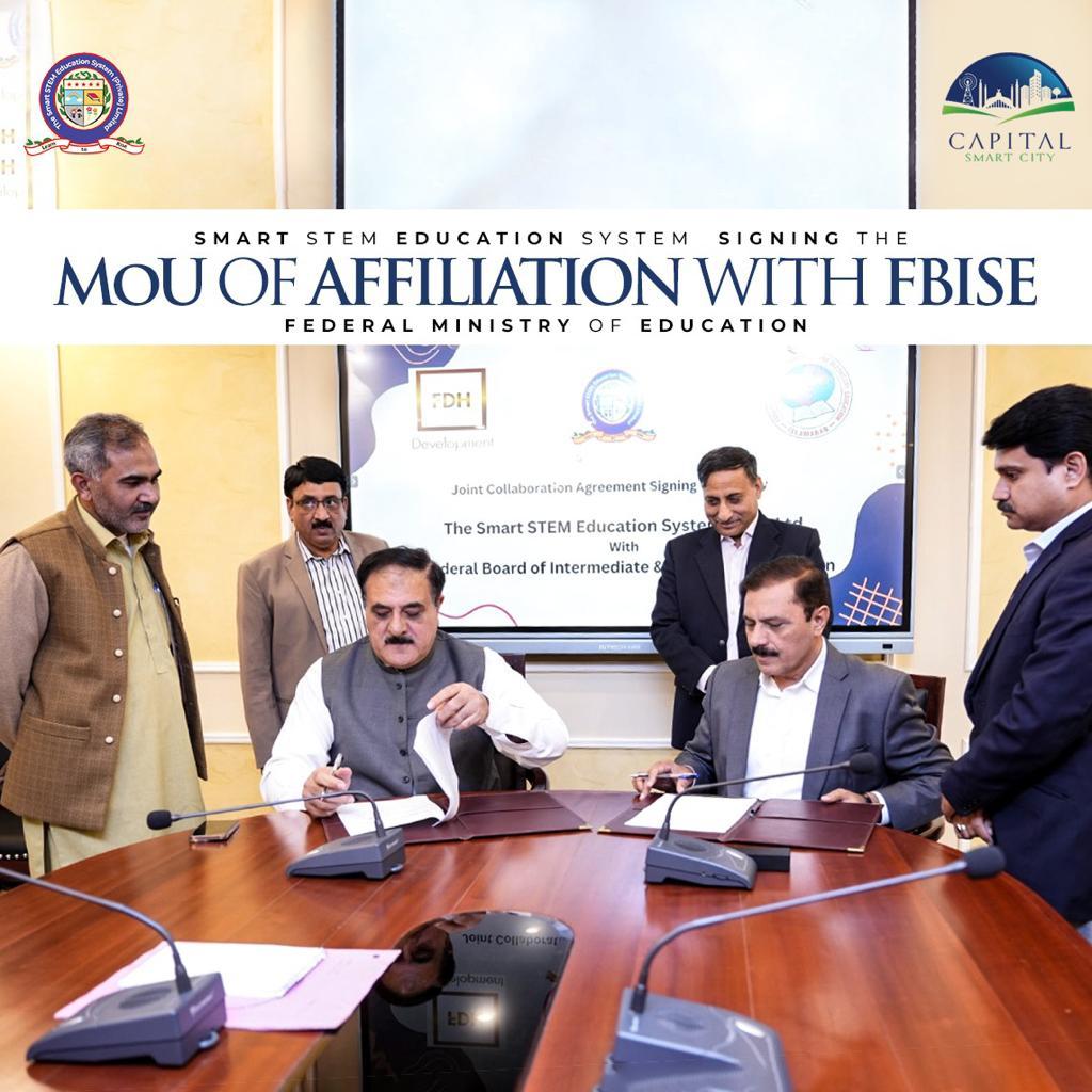 MOU of affiliation between Smart Stem School System and FBISE Islamabad