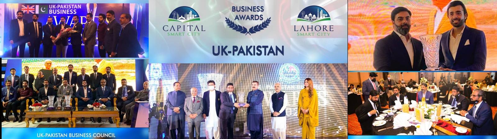 UK PAKISTAN BUSINESS AWARDS 2021