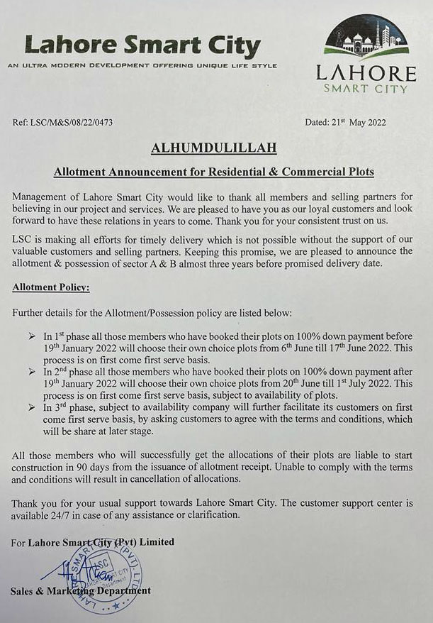 Allotment Announcement for Lahore Smart City