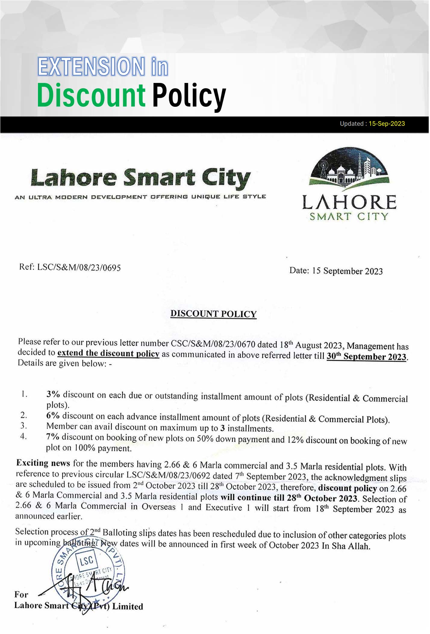 Extension in "Discount Policy" for Lahore Smart City